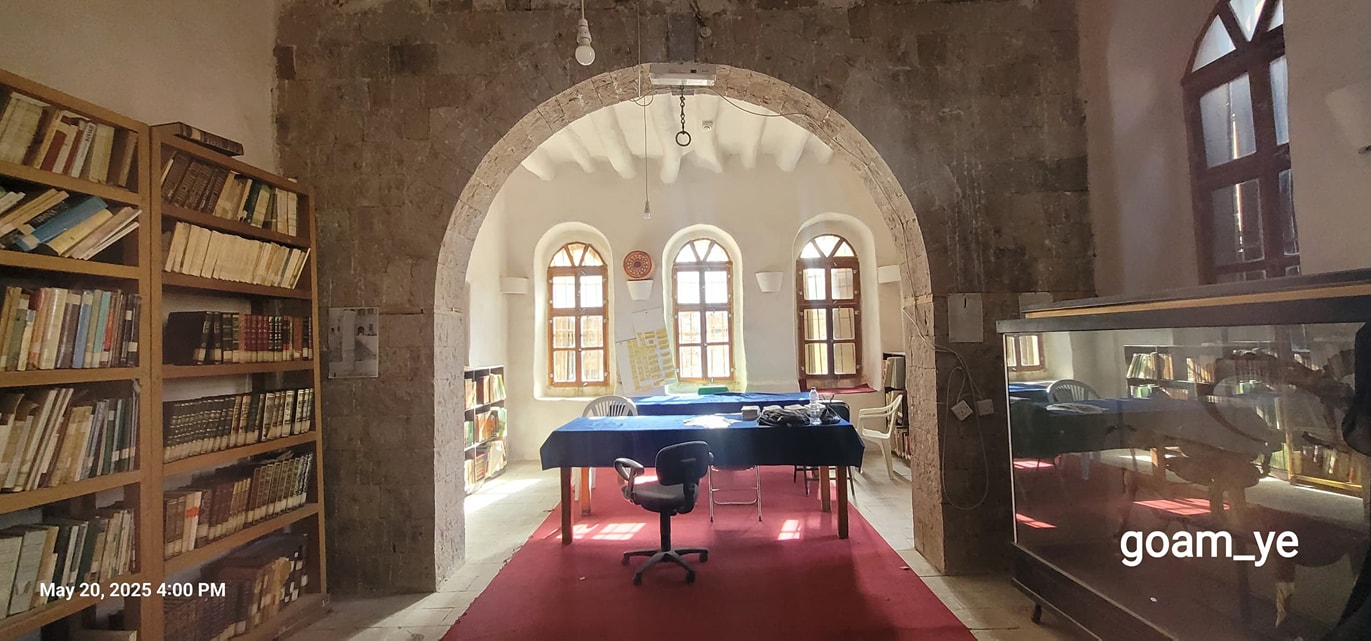 الهيئة العامة للآثار والمتاحف تفتتح مكتبة المتحف الوطني احتفاءً باليوم العالمي للمتاحف